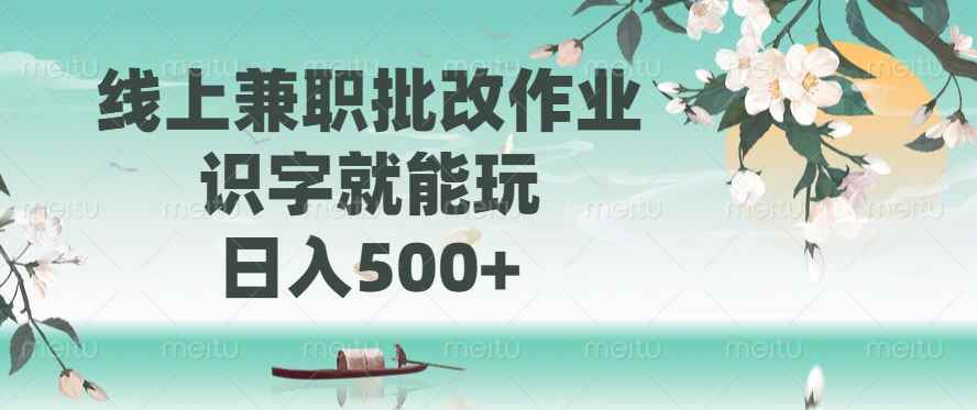 20250305024459-67c7baabe9b86.jpg