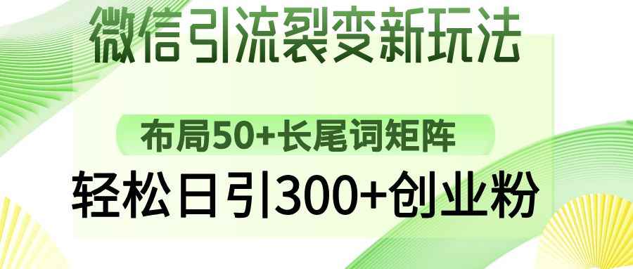 20250307083205-67caaf05e40b0.jpg