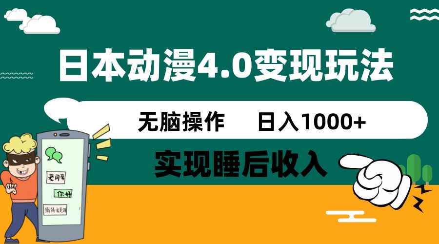 20250307083106-67caaeca99090.jpg