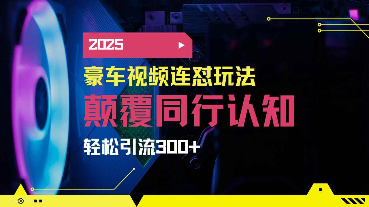 20250311065655-67cfdeb713867.jpg