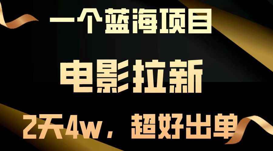 20250309054443-67cd2acb243b5.jpg
