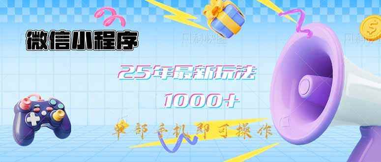 20250319003116-67da1054158d4.jpg
