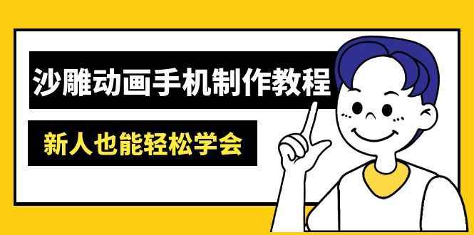20250321020620-67dcc99ce208c.jpg