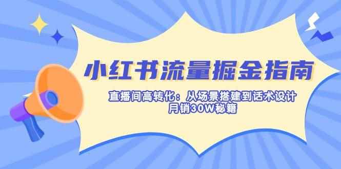 20250328041828-67e623142bef9.jpg