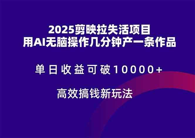 20250516114658-682725b2a1e26.jpg