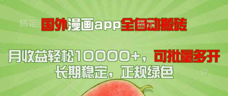 20250519080917-682ae72dcc437.jpg