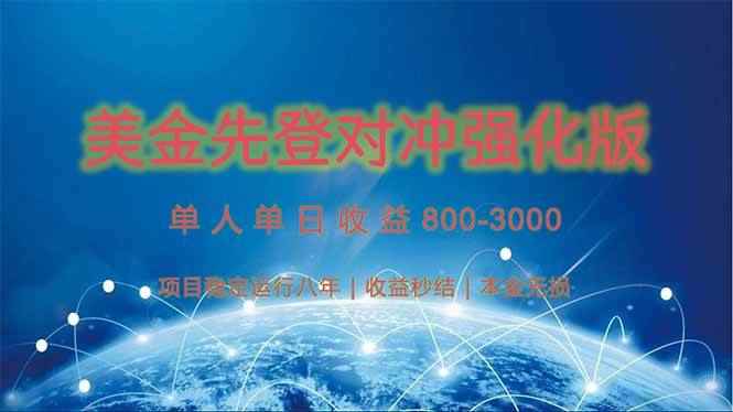 20250609024447-68464a9fb6beb.jpg