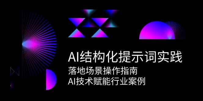 20250614062427-684d159b7e7dd.jpg