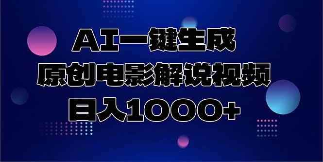 20250618081417-6852755919533.jpg