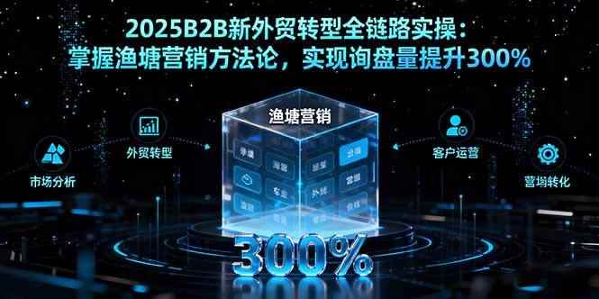 20250929043045-68da0b75815e5.jpg