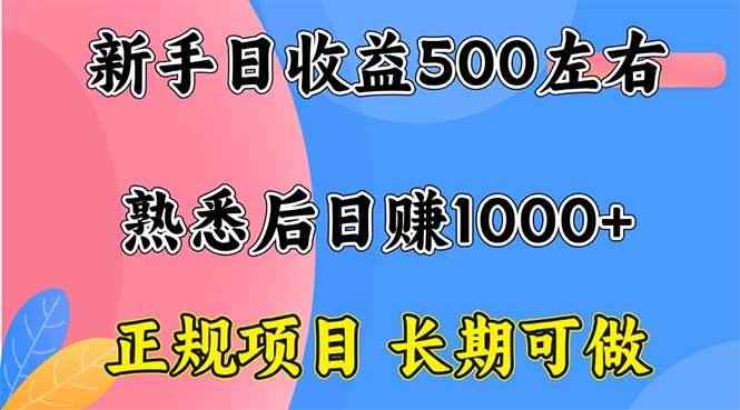 20250929054242-68da1c5214d37.jpg