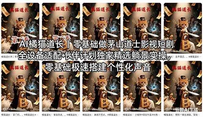 20260420040032-69e5a4e0b4d1d.jpg