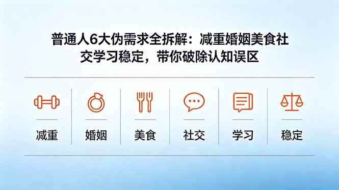20260603094229-6a1ff70554fda.jpg