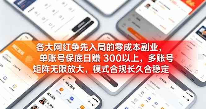 20260628104424-6a40fb080985a.jpg