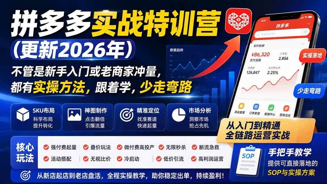 20260822041155-6a89218b96635.jpg