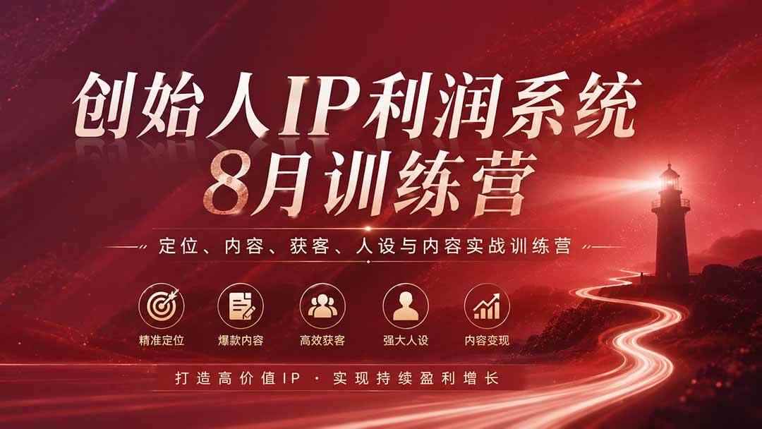 20260823050407-6a8a7f47bfb39.jpg