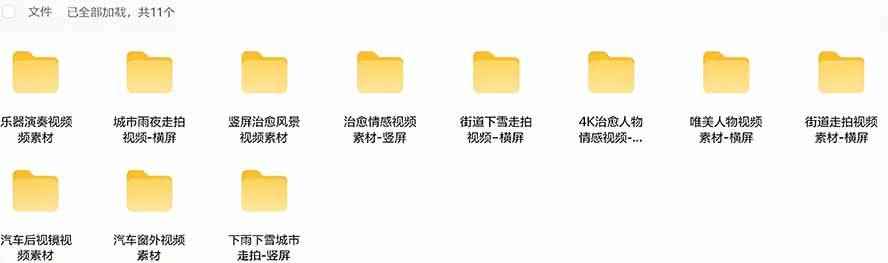20261017034414-6ad2ef0e702ae.jpg
